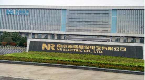 2016年国投集团金牌员工争霸赛继电保护工种初赛圆满落幕