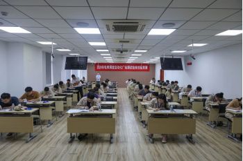 热烈庆祝2024年国网江苏省电网调度自动化厂站调试检修技能竞赛成功举办