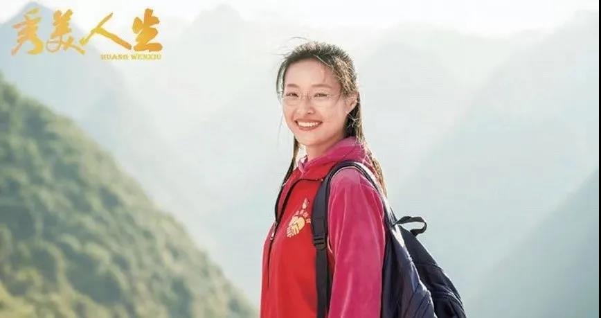 不忘初心、牢记使命,中共环球360·（中国区）官方网站电气支部开展学习黄文秀同志先进事迹主题党日活动